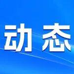 江苏发现金矿！