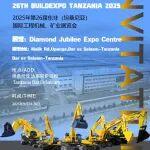 INVITATION OF 26TH BUILDEXPO TANZANIA 2025