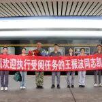 驕傲！九三閱兵訓練場的教練員，有咱鐵路人！