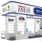 BICES 2025展商風(fēng)采：富濾盛邀您共赴BICES 2025