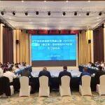 凌綏高速順利通過交工驗(yàn)收