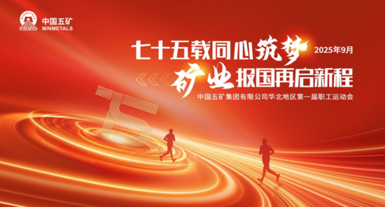 wechat_2025-09-20_163527_714.png