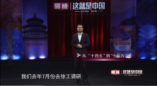 微信图片_20250920114517.png