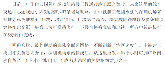 21文字.png