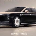 朋友拿到尊界汽車offer，該不該去？看看這些真實(shí)爆料！12薪+績效20%？