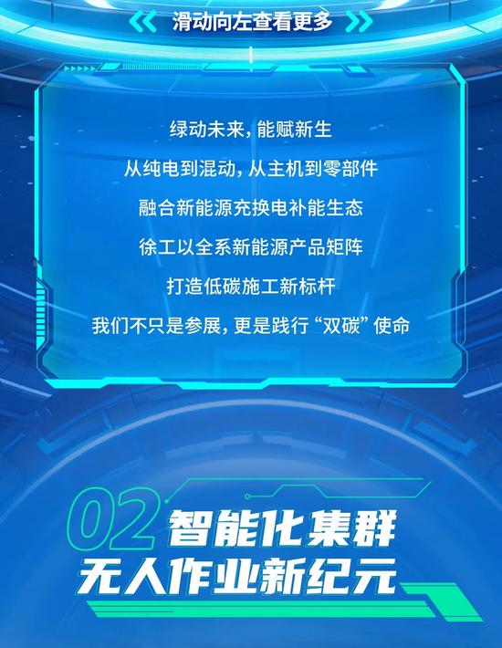 北京展長(zhǎng)圖---副本-恢復(fù)的_03.jpg