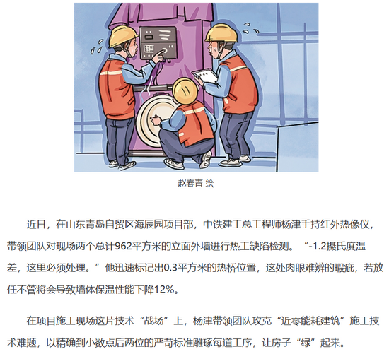 12文字.png