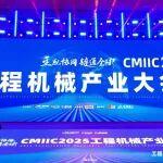 臨工重機兩款產品榮登“工程機械品牌盛會”明星產品年度榜