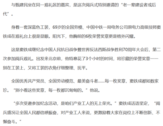 8文字.png