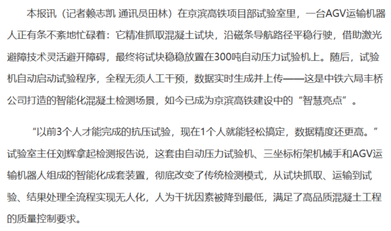 4文字.png