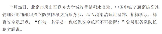 18文字.png