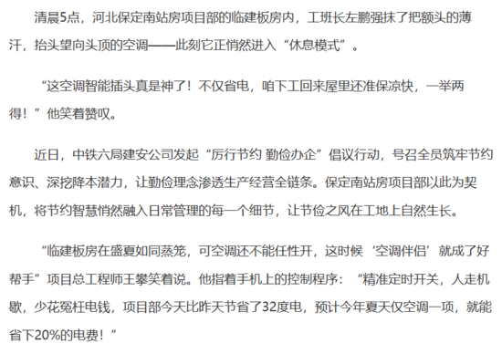 5文字.png