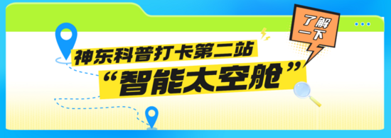 首圖.png