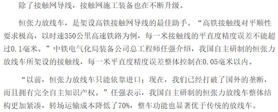 17文字2.png