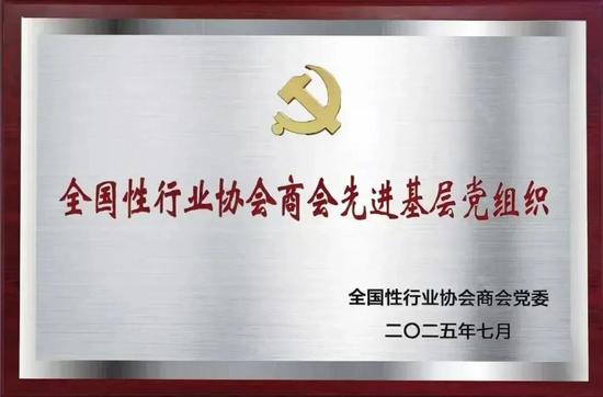 微信图片_2025-09-22_202034_392.jpg