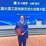 喜報(bào)！秦環(huán)兵被認(rèn)定為2025年“大國(guó)工匠”