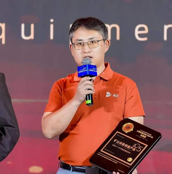微信图片_20250923095710.jpg