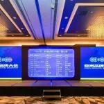 潮头登高阔步全球，中联重科连续20载荣登“亚洲品牌500强”