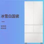 當(dāng)河鋼彩板遇見國(guó)瓷美學(xué)……