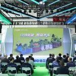 全球首發(fā)、批量交付！徐工新能源方案亮相中國國際工程機(jī)械展