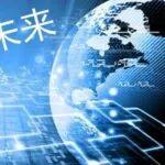 赵民革：精准快速响应市场，钢铁产品加速从“通用型”向“定制化”转型