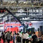 杭叉集团|智慧杭叉 绿色领航——多款创新产品亮相北京BICES 2025