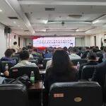 59个项目获超200亿元授信！哈尔滨这场会令房企信心满满