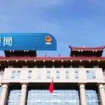 慎終如始防御應對臺風和強降雨 有序組織船舶疏港及復工復產