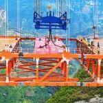 世界第三高橋，合龍！