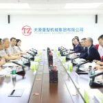 韓珍堂接待中國銀行山西省分行客人一行