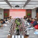 中國鐵建掘進機AI大模型聯(lián)合體籌建啟動會在鐵建重工召開