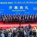 踏歌智行受邀参加BICES 2025专题会议