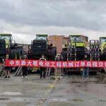 加速出海！晉工新能源中東產(chǎn)油國最大單筆電動(dòng)工程機(jī)械訂單持續(xù)交付！