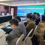 协会参加洛阳现代农机装备集群发展研讨会，分享集群建设经验