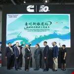 BICES 2025展商風(fēng)采：康明斯發(fā)布非道路市場(chǎng)多元低碳動(dòng)力全新技術(shù)，并展示全系礦山動(dòng)力國(guó)產(chǎn)化舉措