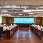 中國中鐵黨委調(diào)研山西保德縣定點(diǎn)幫扶工作