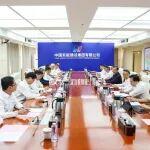 強強聯(lián)手 共謀發(fā)展 | 鄭津率隊拜訪中國安能集團