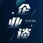 “十四五”能源成就企業(yè)談丨國家能源集團(tuán)“十四五”發(fā)展成就綜述