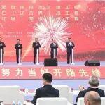 振兴东北又一力作 本桓宽高速公路正式通车运营