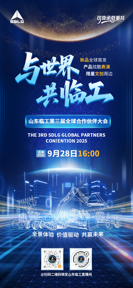 微信图片_20250926115611_702_234.png