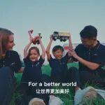 臨工重機發(fā)布ESG成果 傳遞可持續(xù)發(fā)展理念