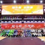 迎國慶展風采丨三一集團職工體育聯(lián)賽籃球、拔河賽事圓滿收官