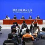 这场发布会介绍了中秋国庆假期出行服务保障情况