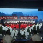 礦山-寬體車聯(lián)隊(duì)摘得太重慶祝建廠七十五周年職工大合唱比賽決賽桂冠