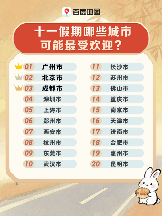图5.png