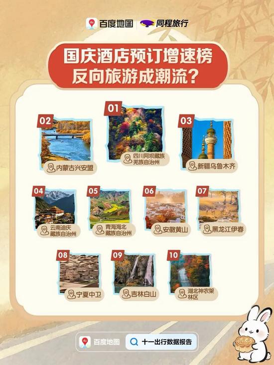 图4.jpg