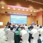 行業(yè)聚焦┃2025年礦山智能化建設(shè)運(yùn)維與技術(shù)創(chuàng)新高級(jí)研修班成功在威海舉辦