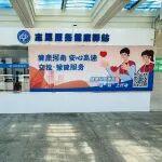 “五暢六享七免費(fèi)”！河南交投集團(tuán)升級高速出行新體驗(yàn)