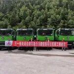 三一电动自卸车成功交付西藏林芝客户 助力国家重点工程建设