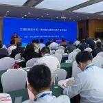 工程機(jī)械后市場、再制造與循環(huán)利用產(chǎn)業(yè)交流會暨協(xié)會再制造與循環(huán)利用分會一屆二次會員大會、協(xié)會后市場產(chǎn)銷分會一屆三次會員大會在京召開